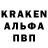 КЕТАМИН VHQ Bloger Goda