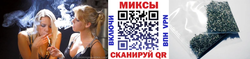 маркетплейс состав  Таганрог  БУТИРАТ буратино  omg вход 