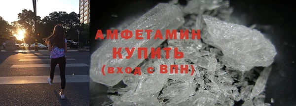 мет Верея
