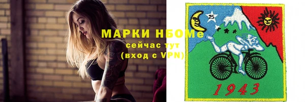 мет Верея