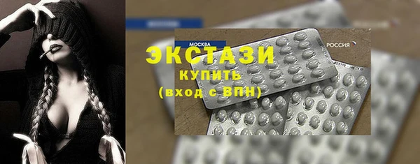 скорость mdpv Верхнеуральск