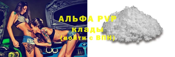 скорость mdpv Верхнеуральск