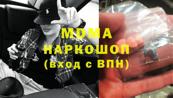 мет Верея