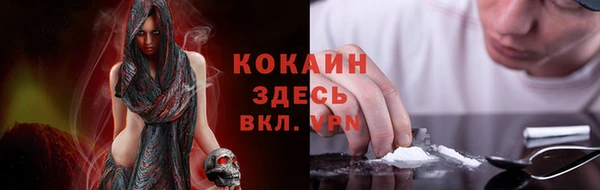 скорость mdpv Верхнеуральск