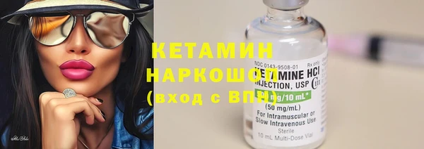 мет Верея