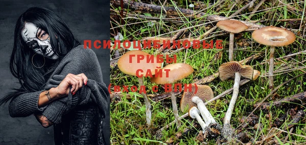 мефедрон мука Бронницы