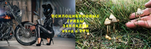 скорость mdpv Верхнеуральск