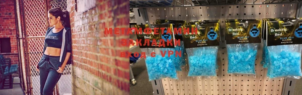 скорость mdpv Верхнеуральск
