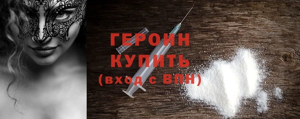 скорость mdpv Верхнеуральск