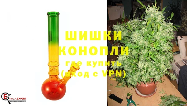 мефедрон мука Бронницы