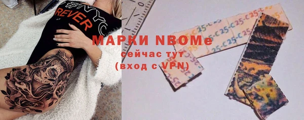 мет Верея