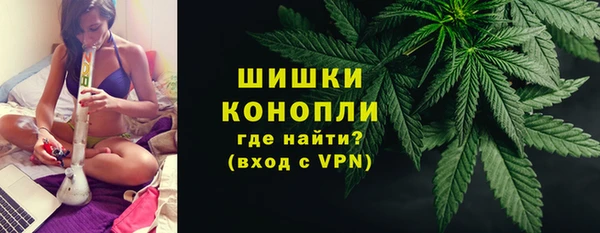 мет Верея