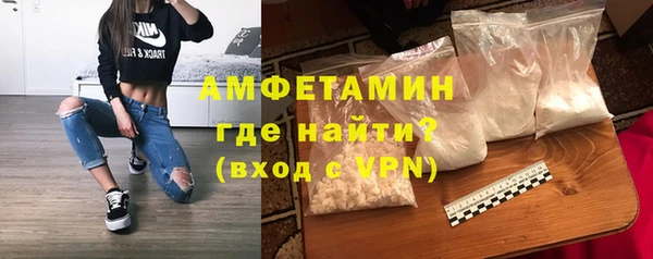 скорость mdpv Верхнеуральск
